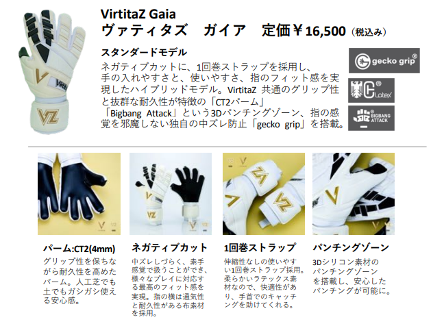 6698円 予約 男性と女性のためのシリコンパーム付きサッカーグローブアダルトレシーバーグローブホワイトL 6698円 予約 男性と女性のためのシリコンパーム付きサッカーグローブアダルトレシーバーグローブホワイトL