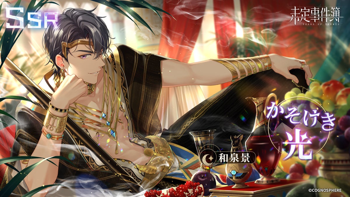 真(SHiN) on X: 