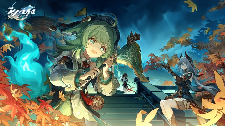 崩壊:スターレイル』Ver.1.5が11月15日にリリース | 株式会社 崩壊:スターレイル』Ver.1.5が11月15日にリリース | 株式会社