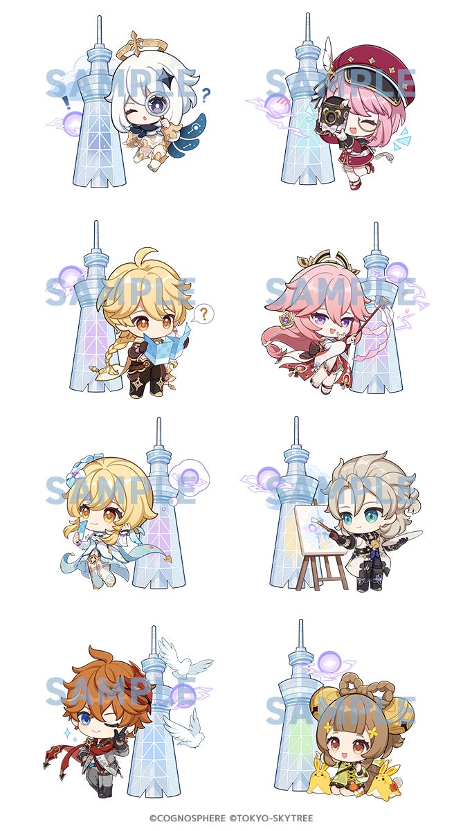 原神 まとめ売り スイパラ スカイツリー 原神』と東京スカイツリー®の初のコラボイベントが開催決定