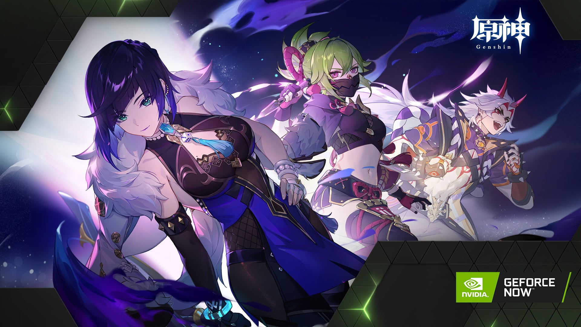 原神 クラウドゲーミングサービス Geforce Now Powered By Softbank で正式対応決定 株式会社cognosphereのプレスリリース 原神 クラウドゲーミングサービス Geforce Now Powered By Softbank で正式対応決定 株式会社cognosphereのプレスリリース