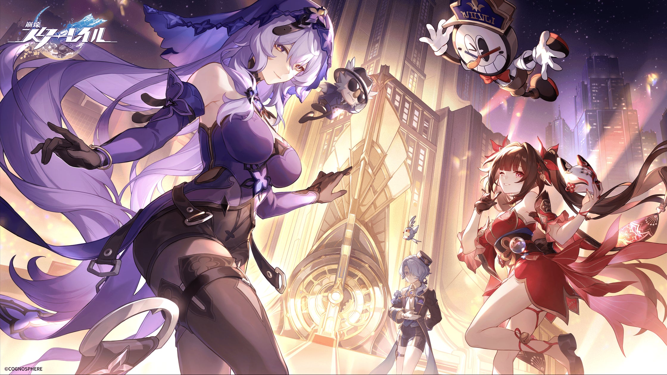 崩壊スターレイル 崩壊:スターレイル』Ver.2.0が2月6日にリリース | 株式会社