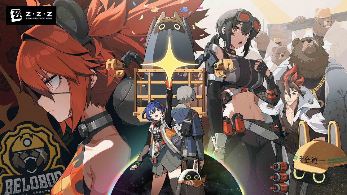 HoYoverse待望の最新作『ゼンレスゾーンゼロ』、PlayStation®5でリリース決定! HoYoverse待望の最新作『ゼンレスゾーンゼロ』、PlayStation®5でリリース決定!