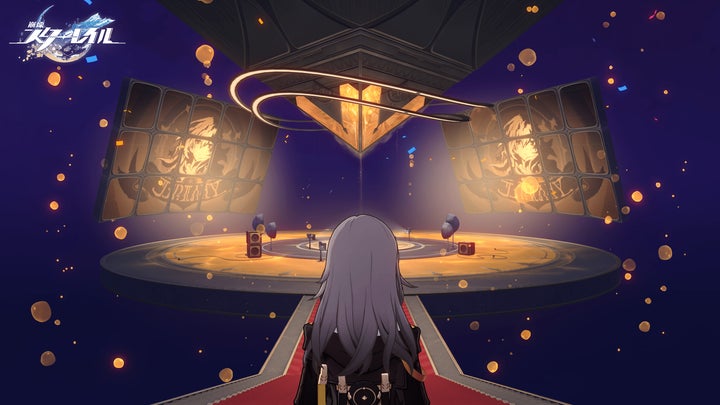 崩壊スターレイル コンサート s級特典 アロマストーン 未開封 崩壊 崩壊スターレイル コンサート s級特典 アロマストーン 未開封 崩壊