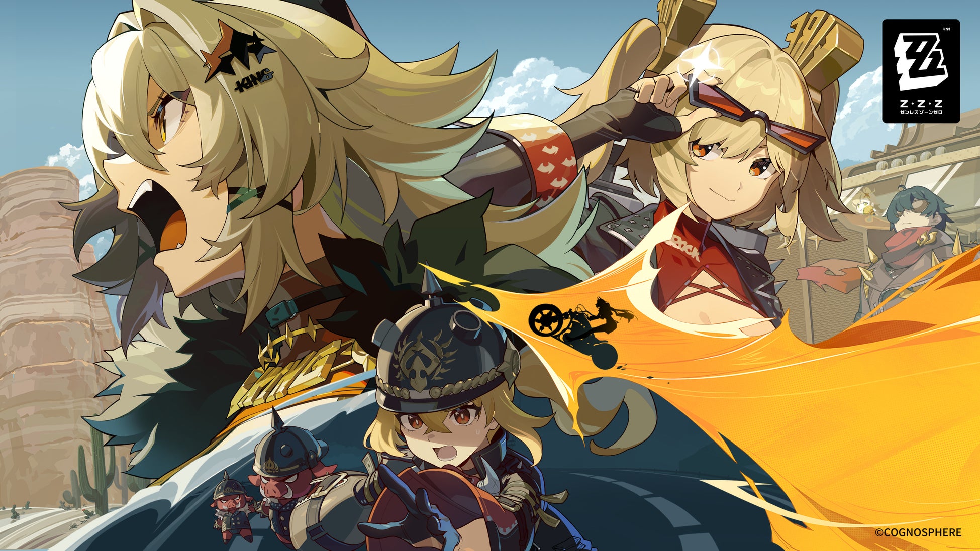 『ゼンレスゾーンゼロ』新エリー都「郊外」エリア公開!Ver.1.2アップデート9月25日リリース! 『ゼンレスゾーンゼロ』新エリー都「郊外」エリア公開!Ver.1.2アップデート9月25日リリース!