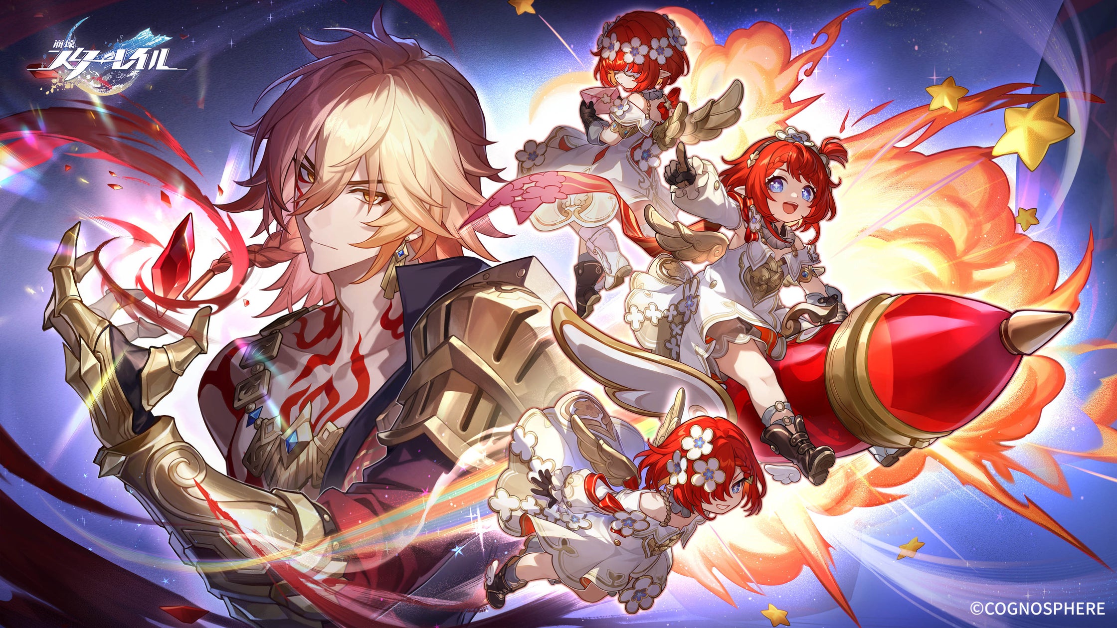 崩壊スターレイルVer.3.1新キャラ登場!新マップで冒険開始! 崩壊スターレイルVer.3.1新キャラ登場!新マップで冒険開始!