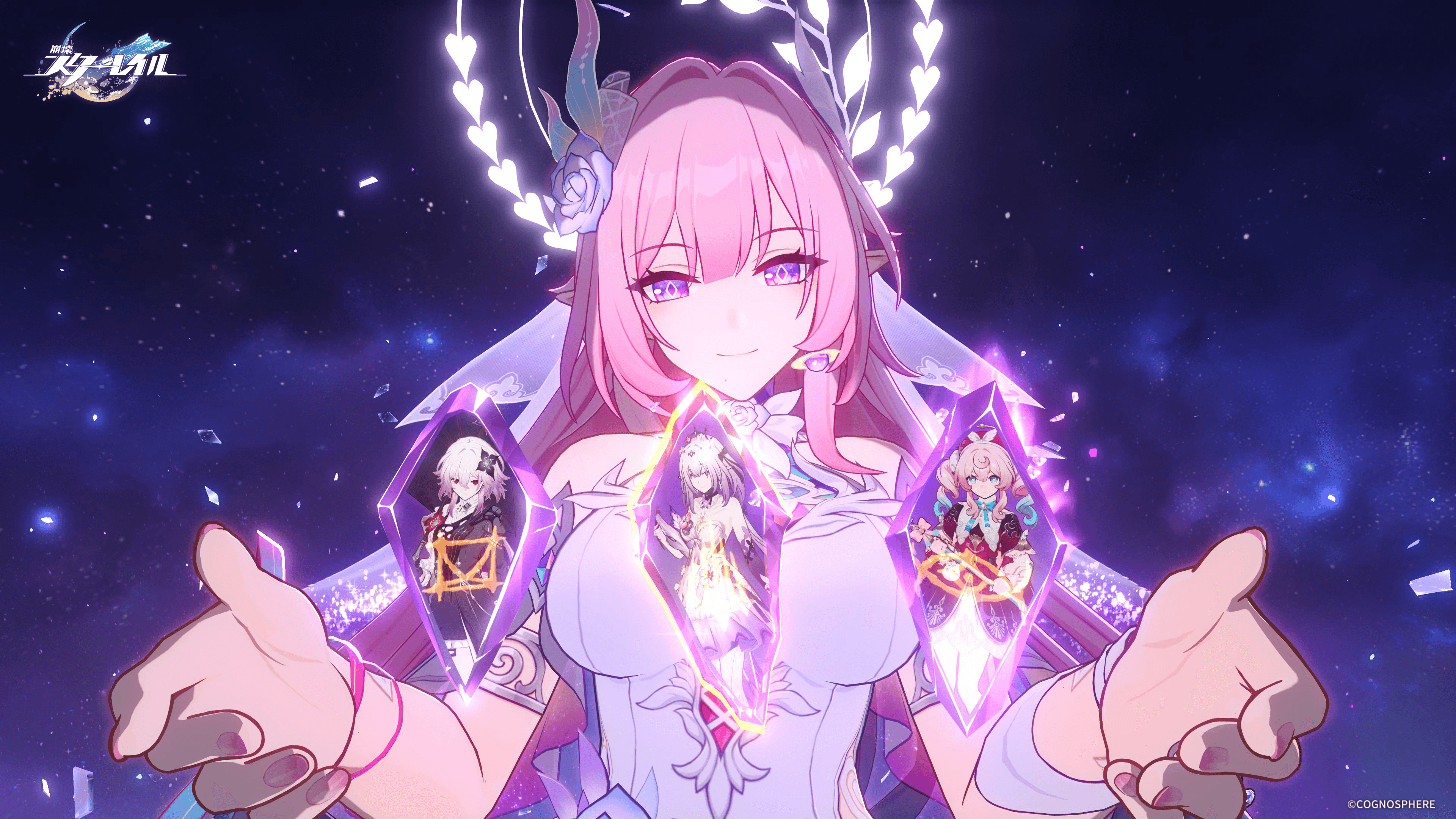 崩壊：スターレイル』Ver.3.7「明日は昨日に」が11月5日（水）に