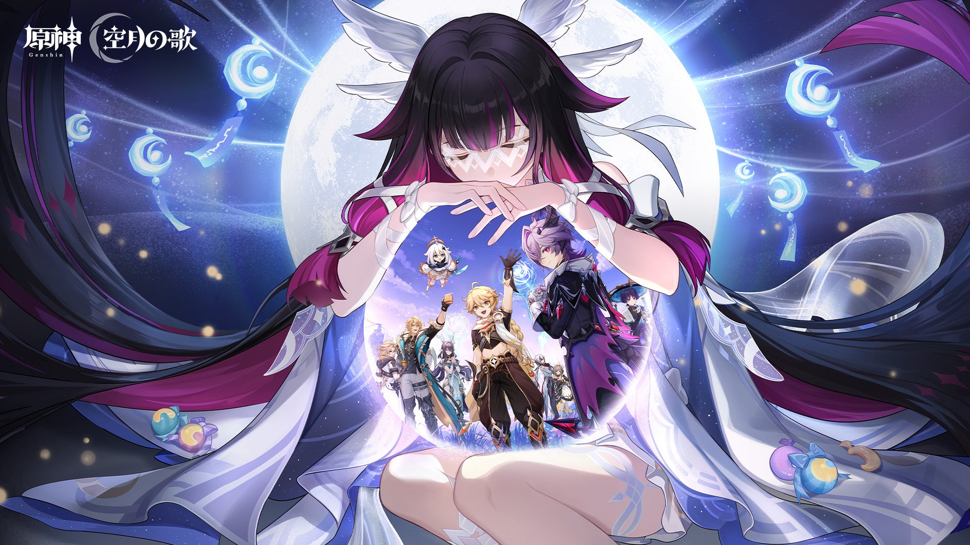 原神Ver.「北の果ての夜想詩」12/3配信！新キャラ＆イベント