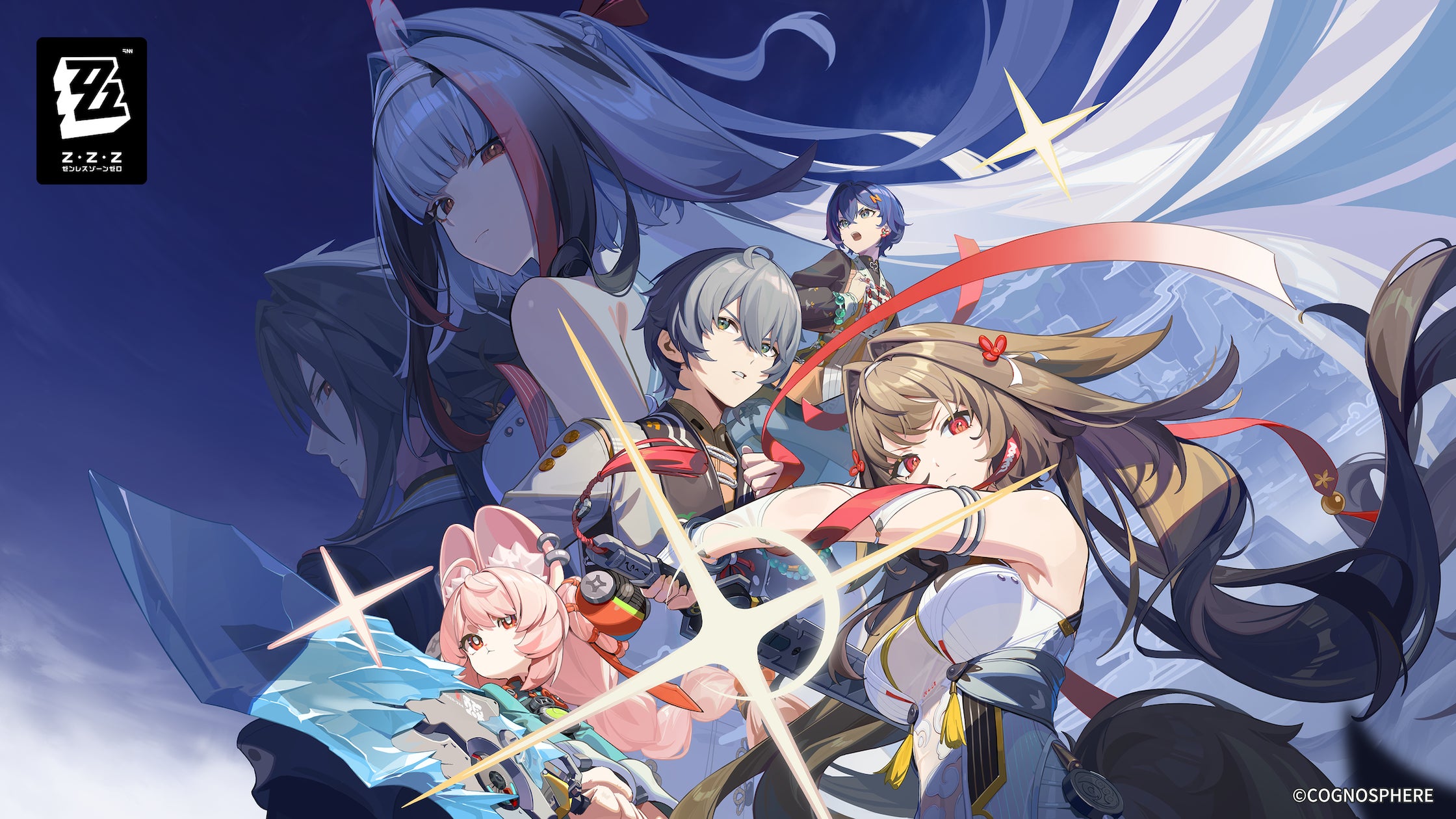 ゼンレスゾーンゼロVer.2.5配信!新キャラ「葉瞬光」「照」登場 ゼンレスゾーンゼロVer.2.5配信!新キャラ「葉瞬光」「照」登場