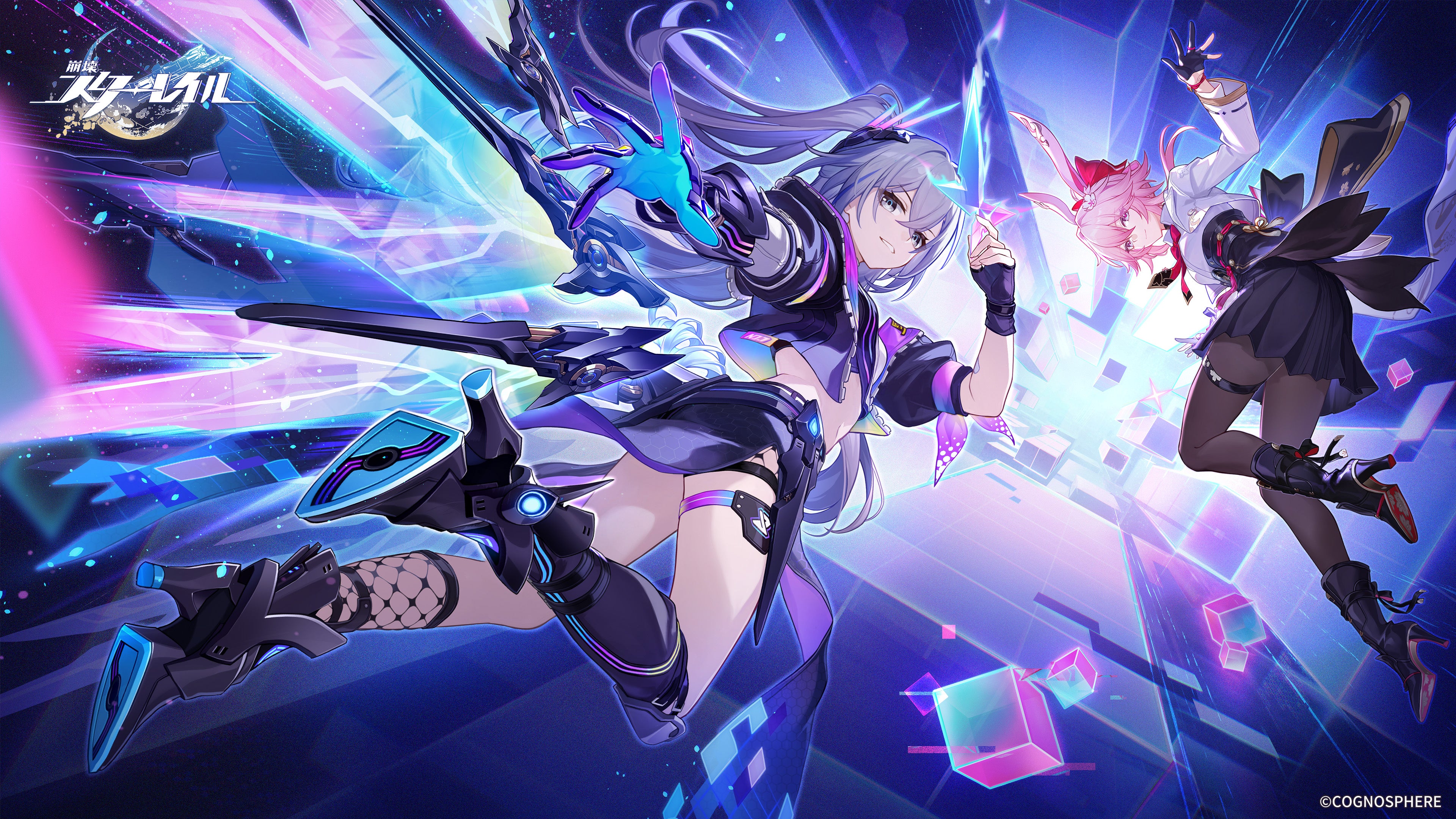 スタレVer.4.2アプデ！3周年記念で星玉1600個＆新キャラ