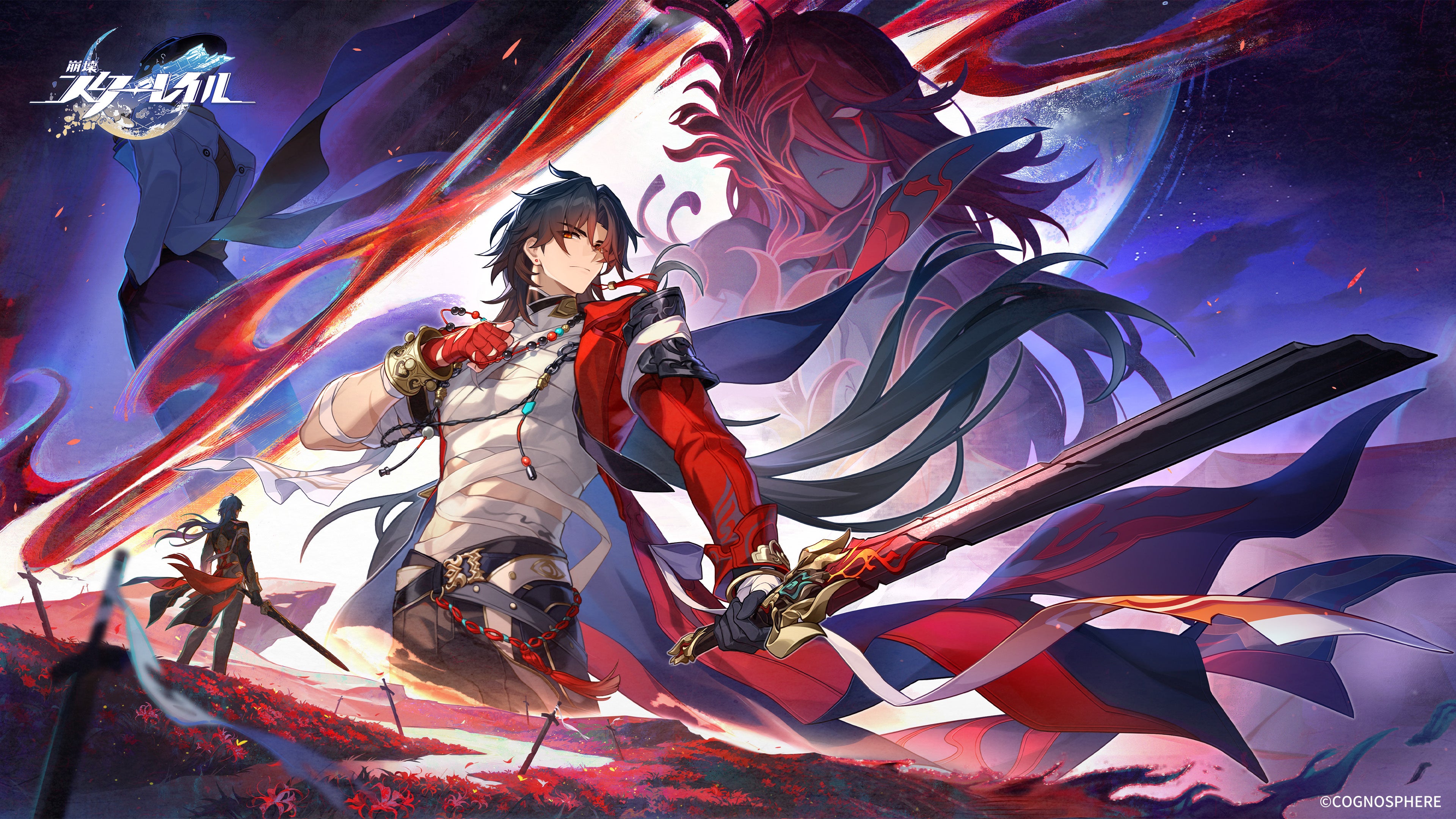 スタレVer.4.3「生者、彼岸へ」6/1配信！刃の物語、核心へ