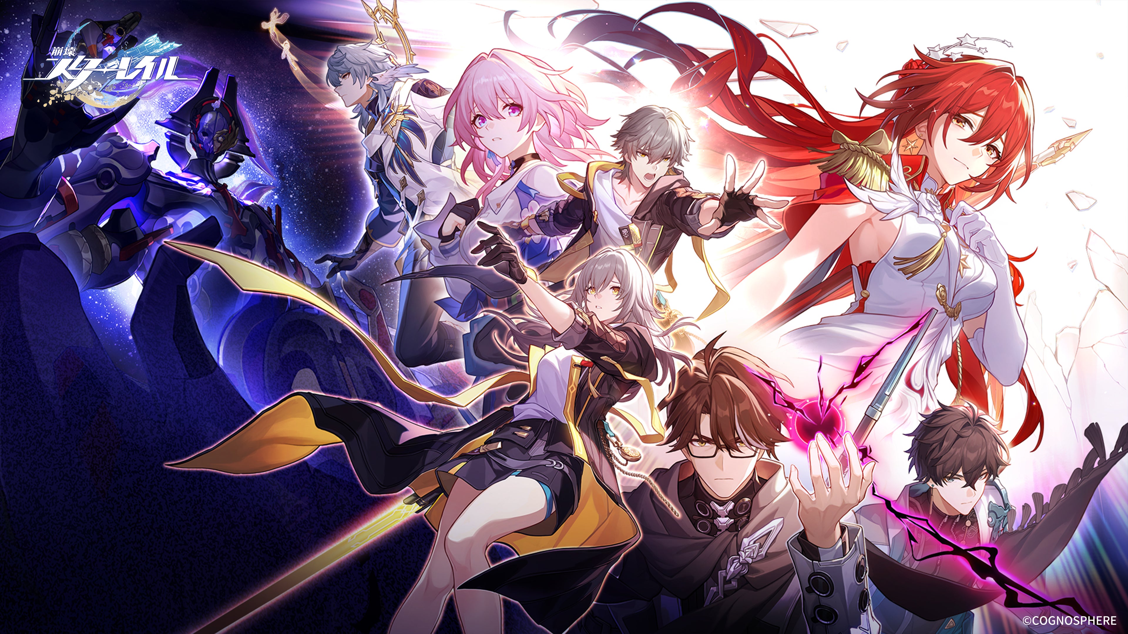 崩壊：スターレイルVer4.4配信！Fate/stay nightコラボも開催！