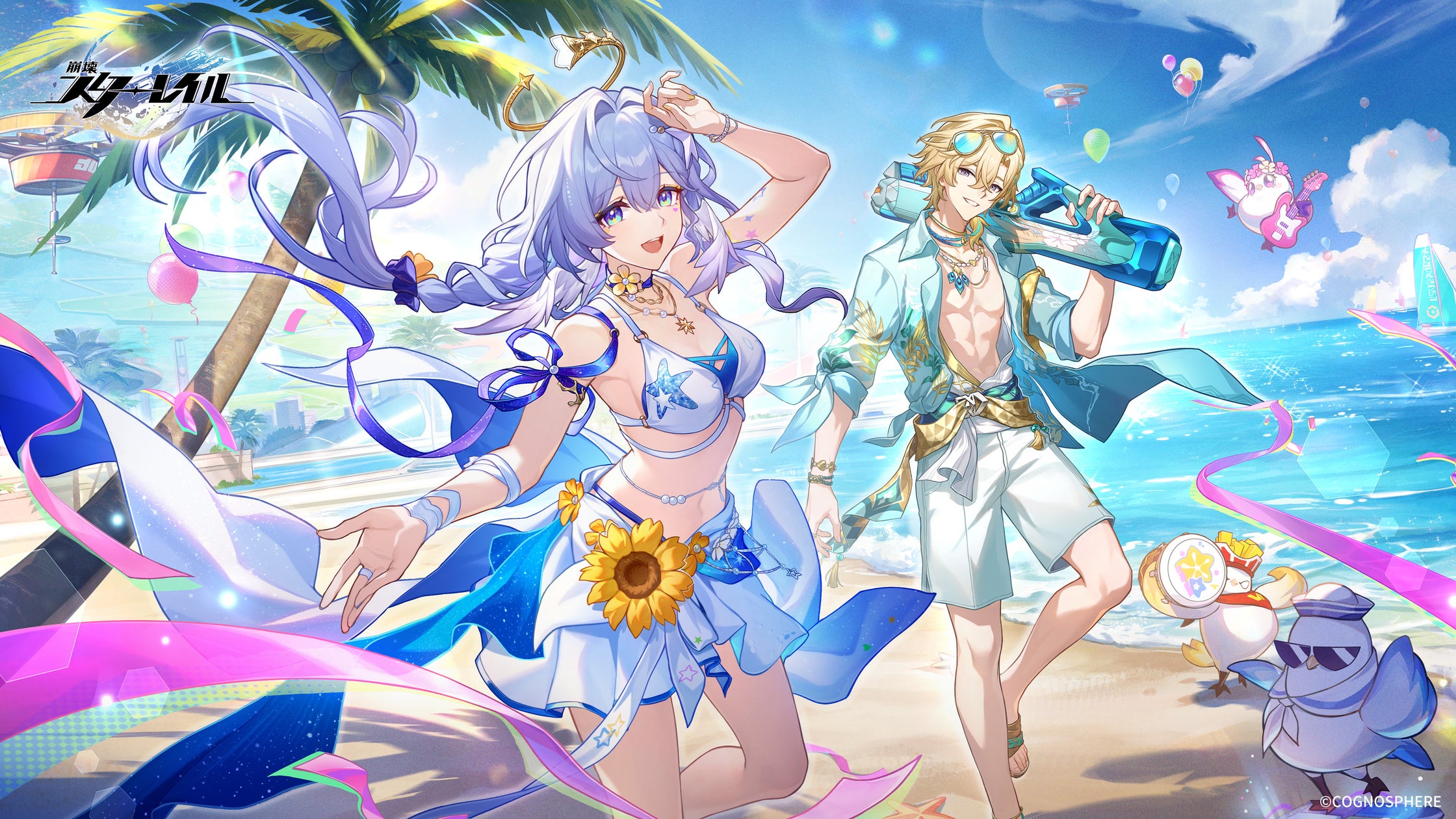 崩壊:スターレイルVer.4.5!新キャラ・イベント多数! 崩壊:スターレイルVer.4.5!新キャラ・イベント多数!
