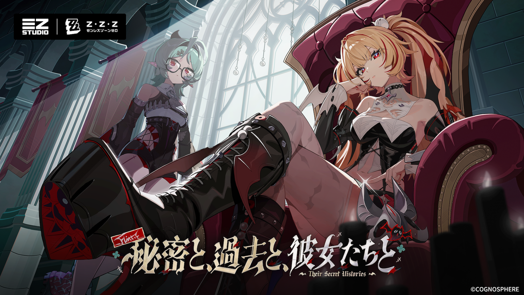 ゼンゼロVer.3.2！新キャラ＆復刻！無料コスも！