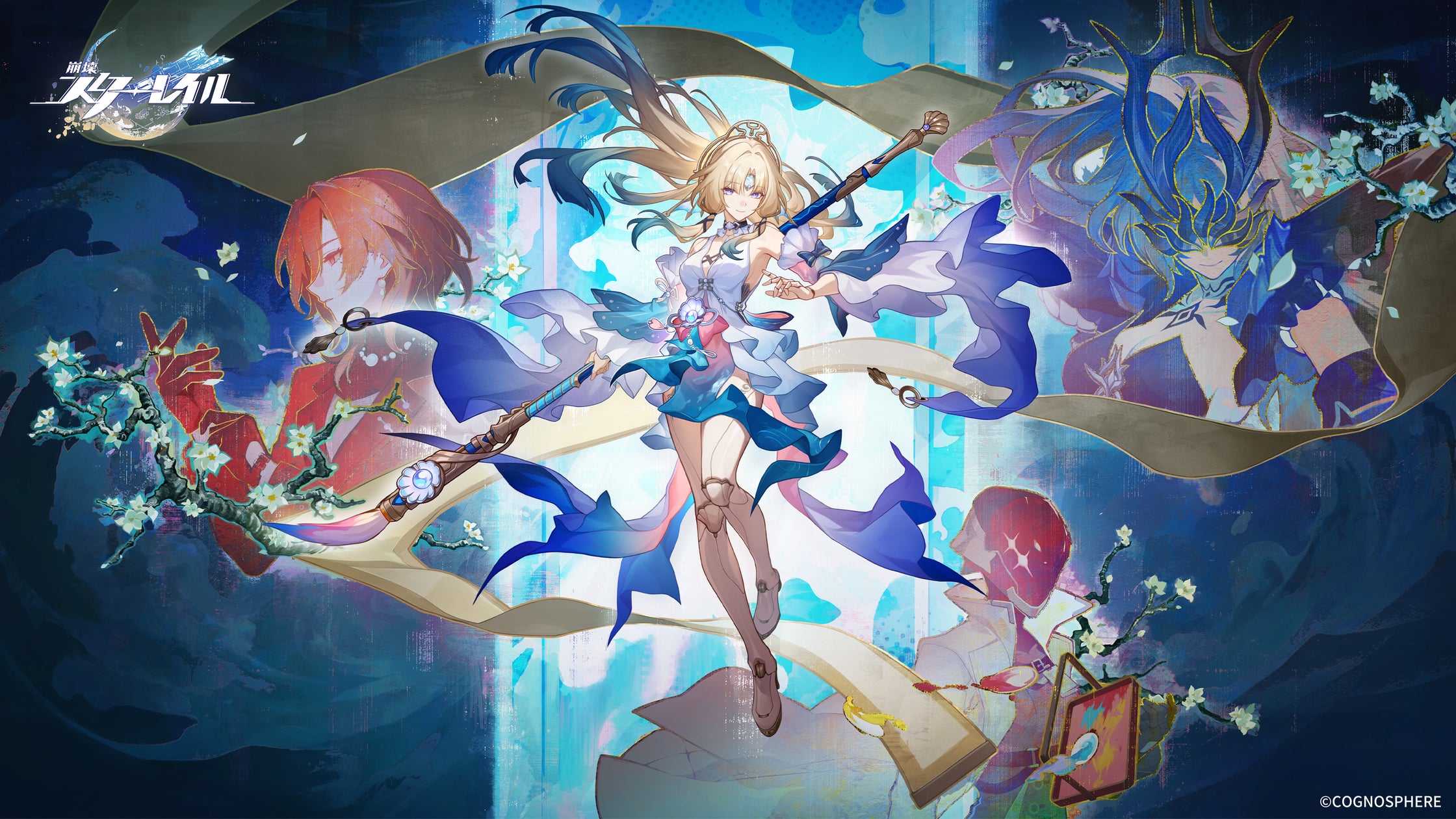 崩壊:スターレイルVer.4.6!新キャラ「パール」登場、物語核心へ 崩壊:スターレイルVer.4.6!新キャラ「パール」登場、物語核心へ