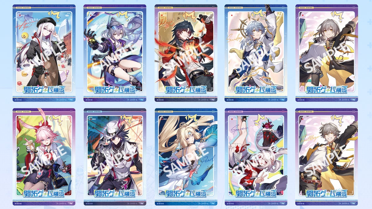 『崩壊:スターレイル』×横浜市コラボ「スターレイル開拓ゲーム in 横浜」10月31日スタート 逃走中の星神★アッハを追って街を巡る