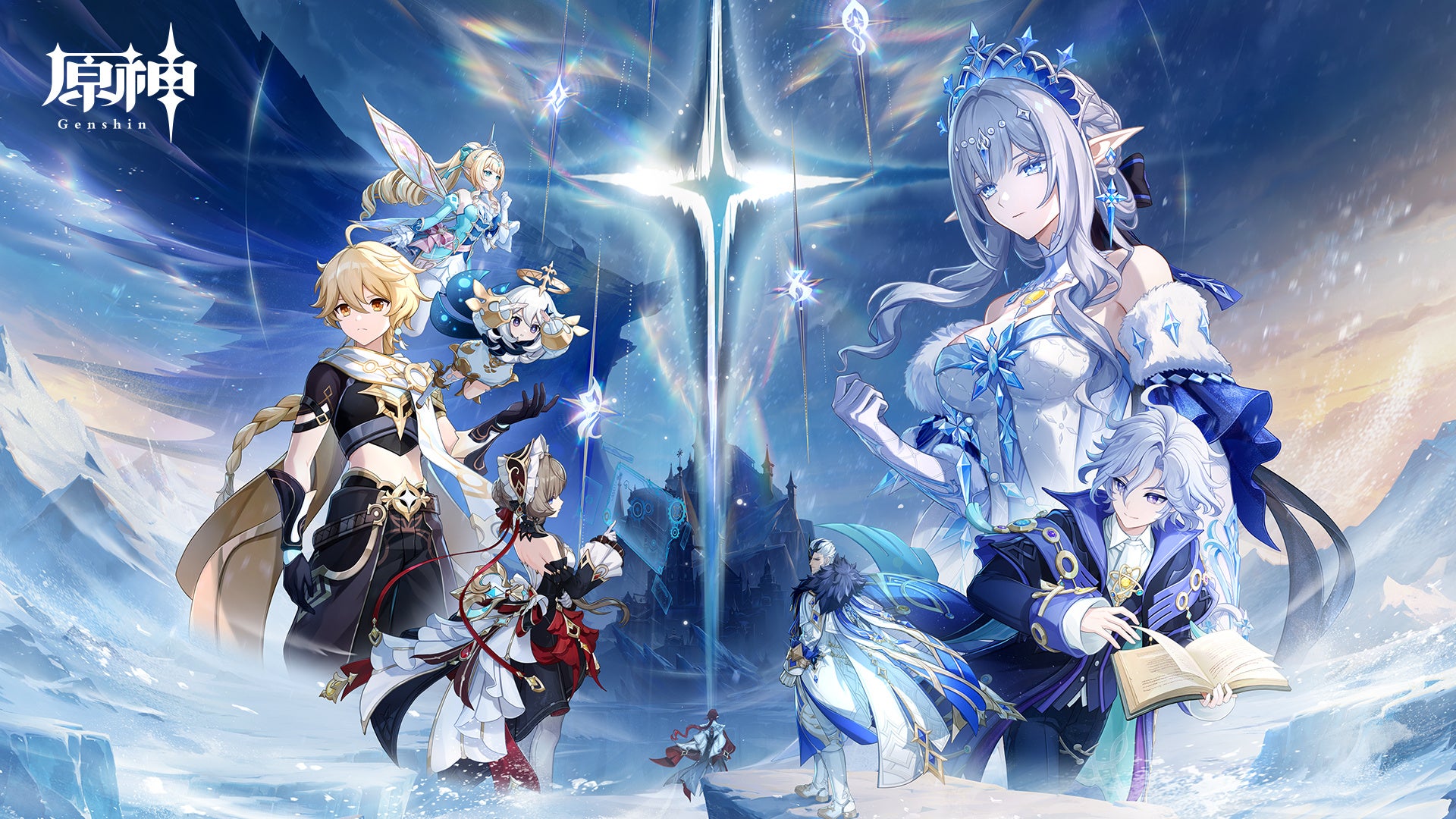 原神Ver.7.2配信!七国と滅亡の危機に挑む新魔神任務11/4 原神Ver.7.2配信!七国と滅亡の危機に挑む新魔神任務11/4
