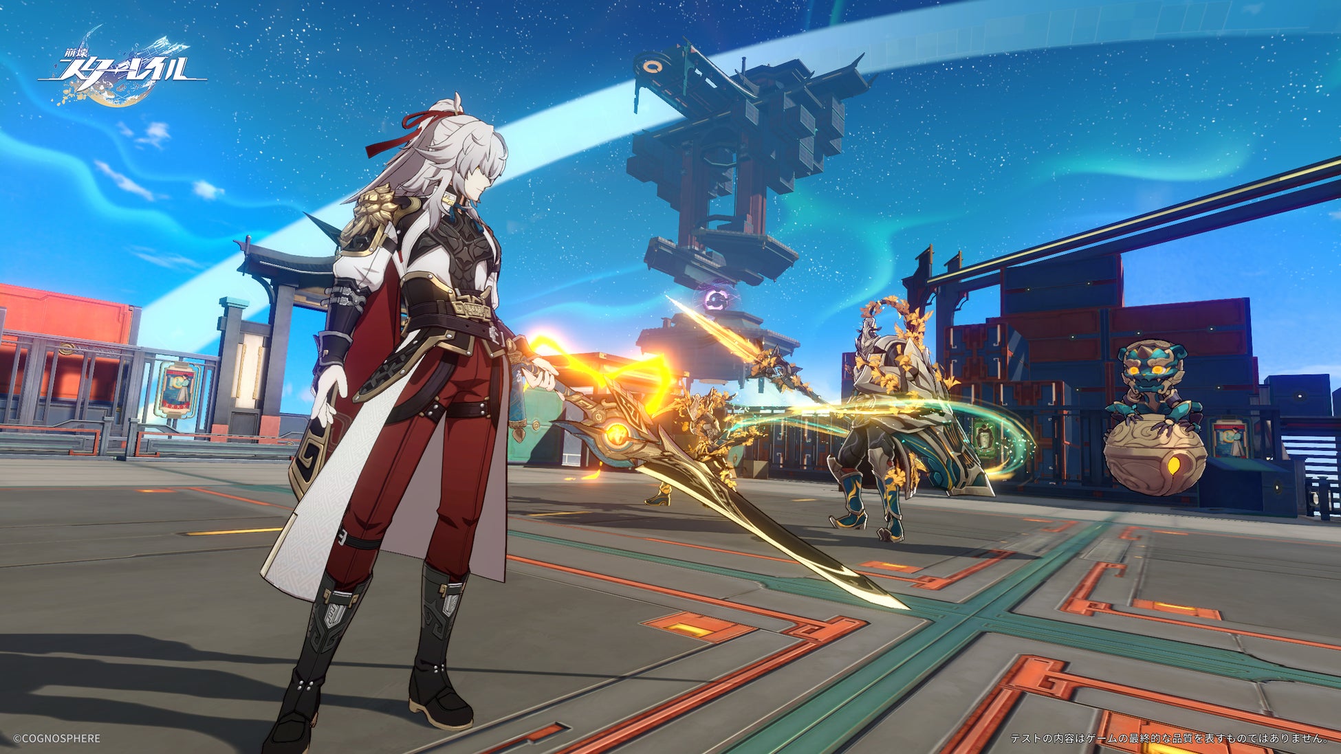 HoYoverseが贈る最新スペースファンタジーRPG『崩壊:スターレイル』が