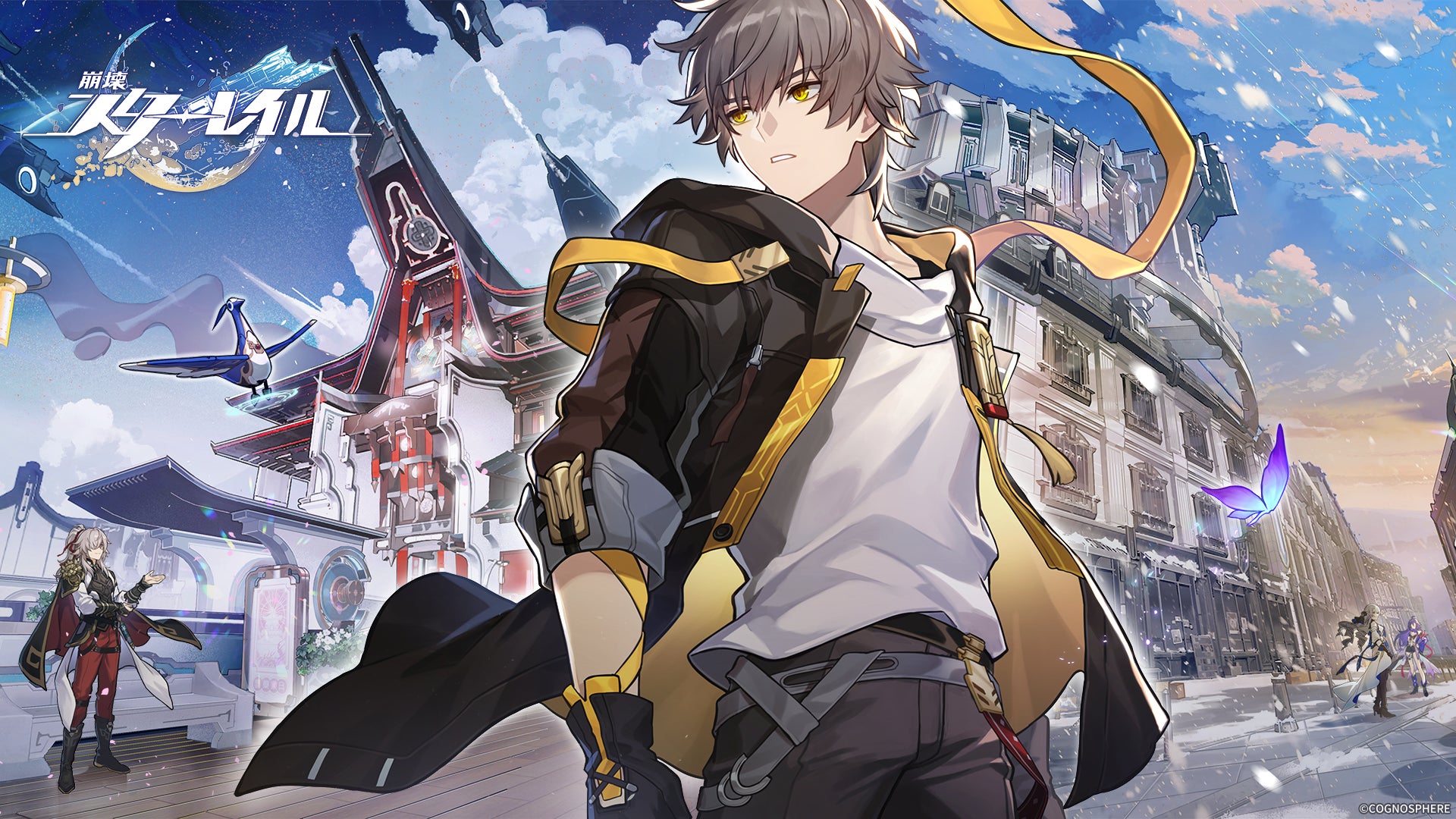 HoYoverseが贈る最新スペースファンタジーRPG『崩壊:スターレイル』が「ファイナルβテスト」の参加者募集を開始! | 株式会社COGNOSPHEREのプレスリリース