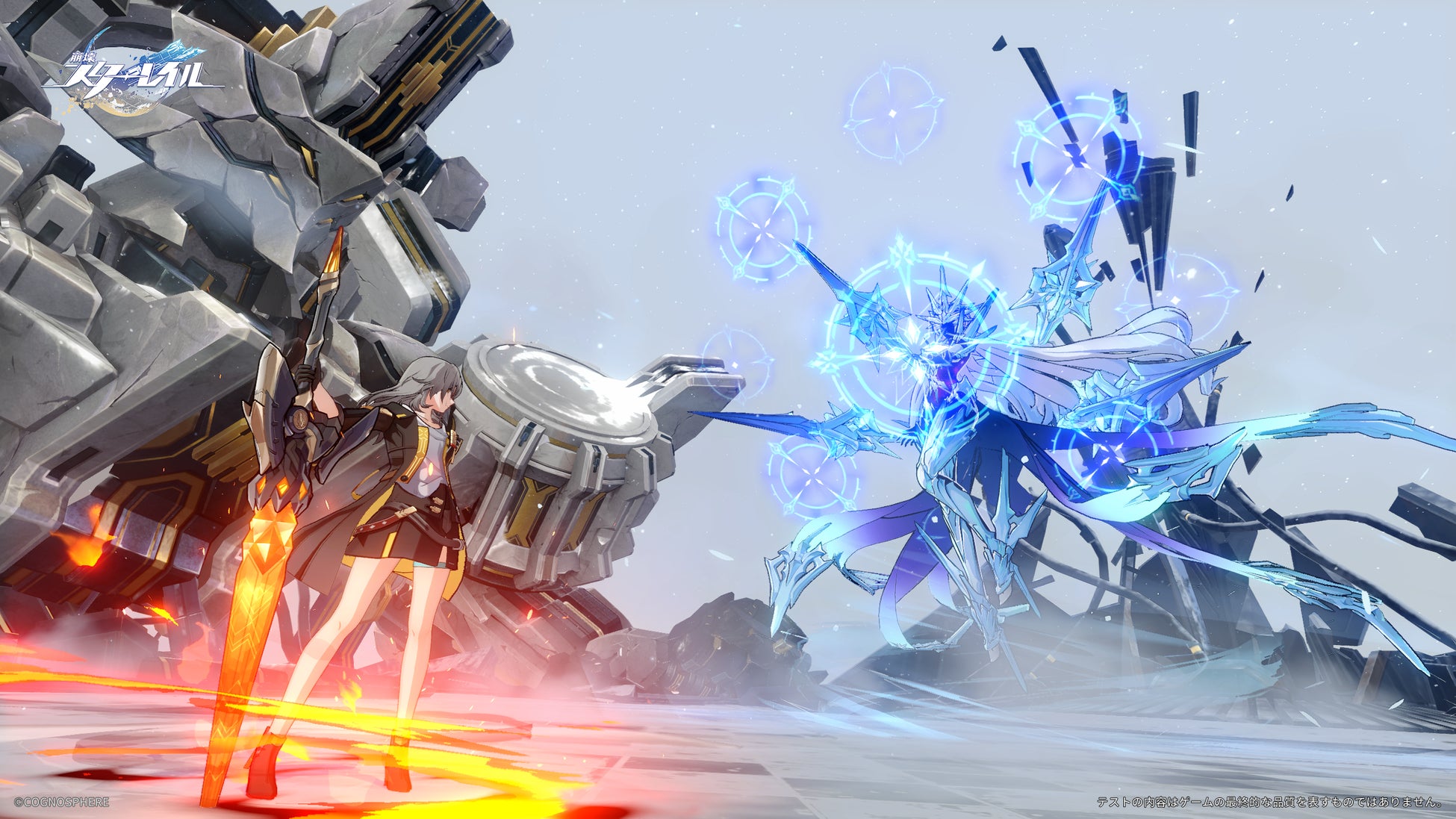 HoYoverseが贈るスペースファンタジーRPG『崩壊:スターレイル』、本日2月10日より事前登録開始!正式リリースは4月26日かも!