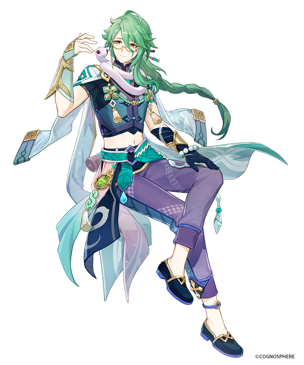 原神』、新☆5「白朮（ビャクジュツ）」（CV:遊佐浩二）、新☆4