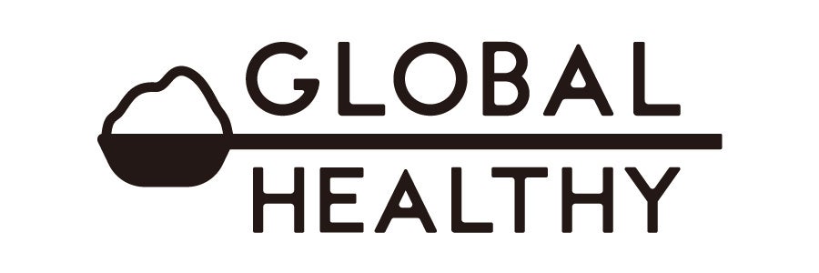 グローバルヘルシー