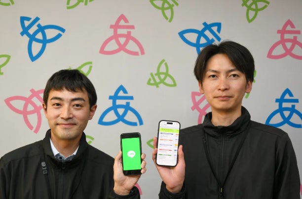 神奈川県厚木市、AI活用・多言語対応を前提にLINE公式アカウントを全面 神奈川県厚木市、AI活用・多言語対応を前提にLINE公式アカウントを全面