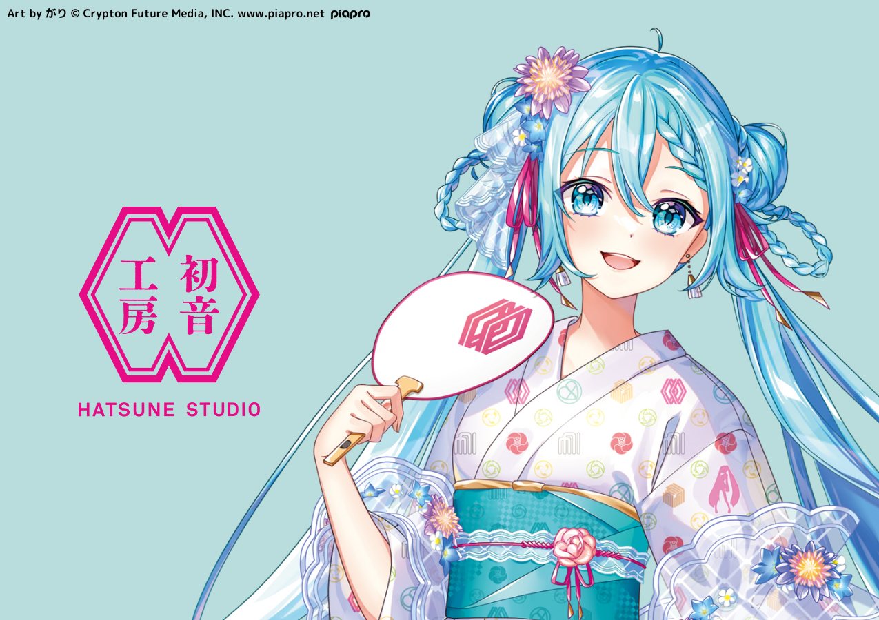初音工房】7月12日から新宿高島屋とジェイアール名古屋タカシマヤで
