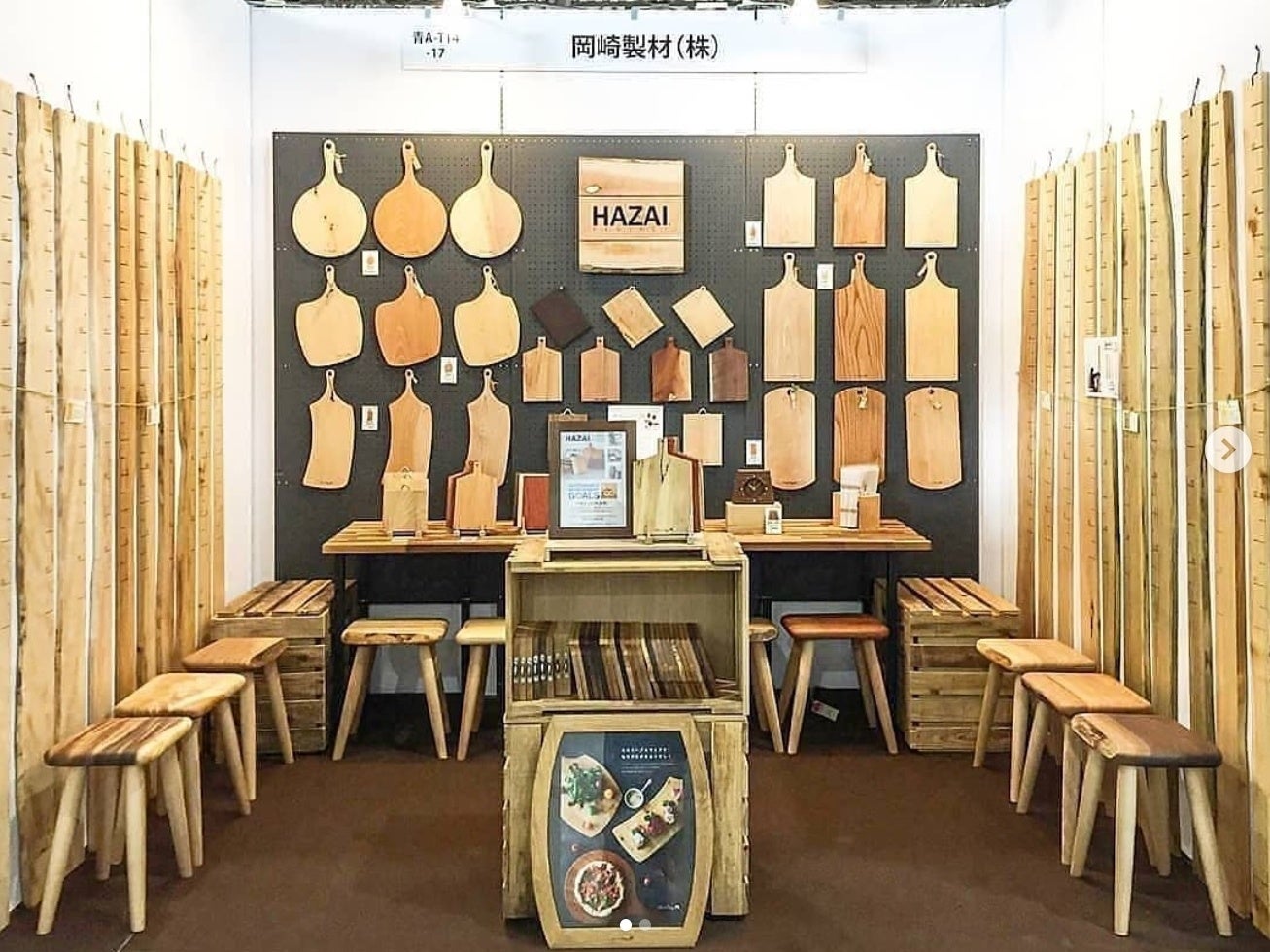 端材を価値に変える。未来を創る会社：岡崎製材株式会社