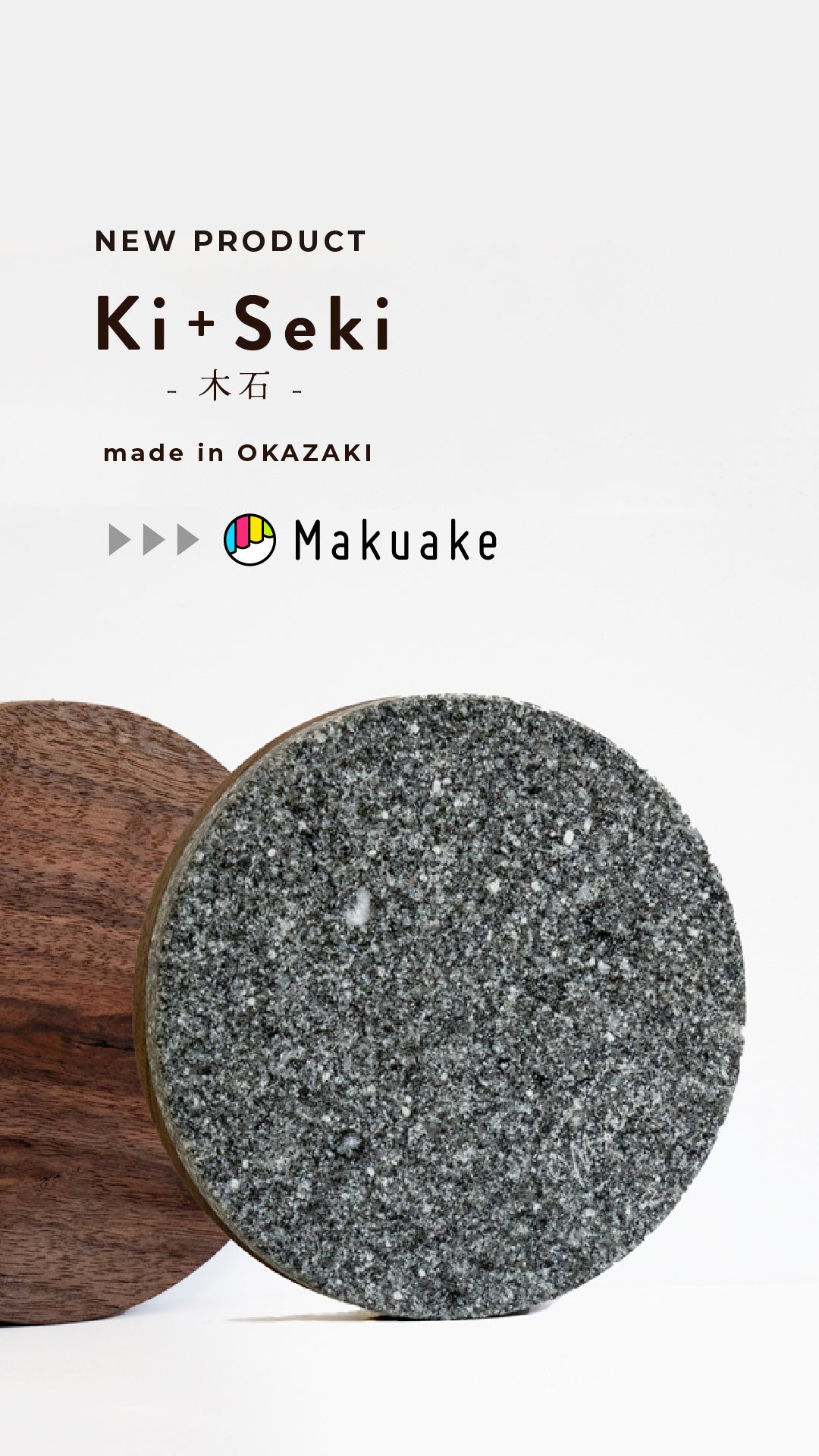 石垣焼　お皿　2種 商品 – 石垣焼窯元 Ishigaki-yaki Pottery Studio