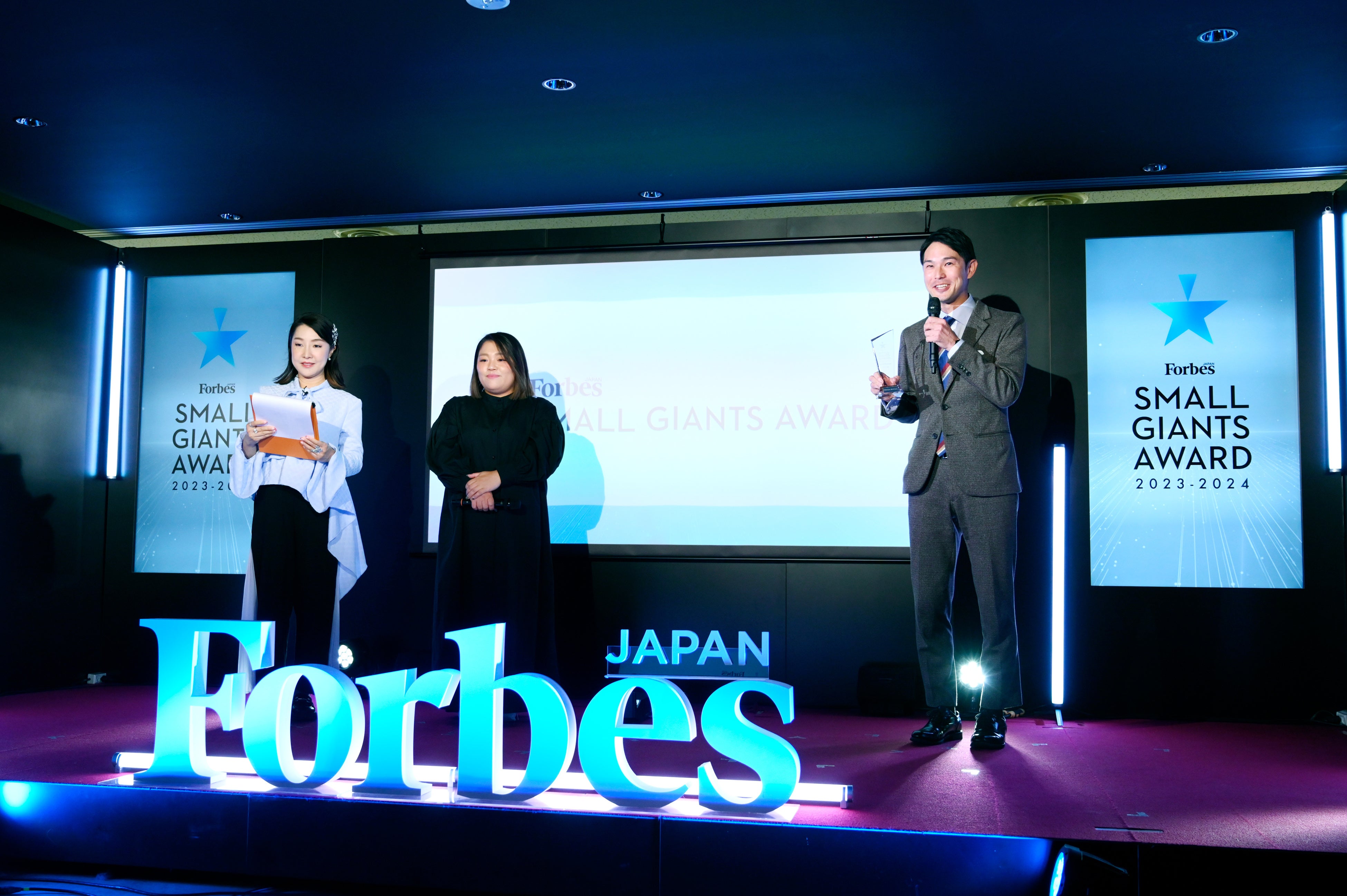 2023年11月16日 表彰式の様子（岡崎製材株式会社 経営企画室 室長 八田壮史）