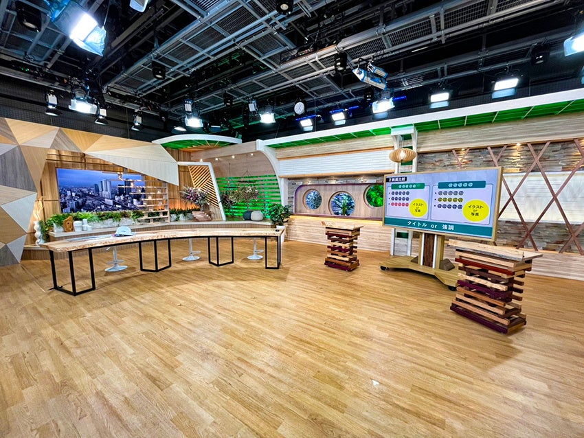 当社が製作したキャッチ！の新セット