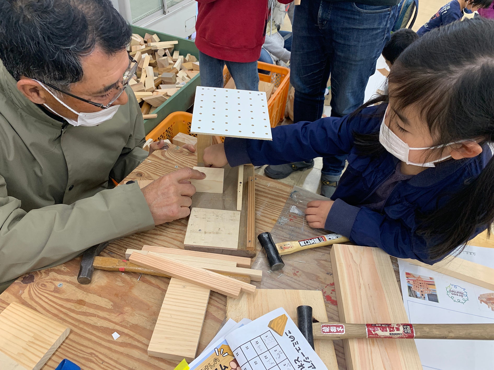 木育イベントの実施