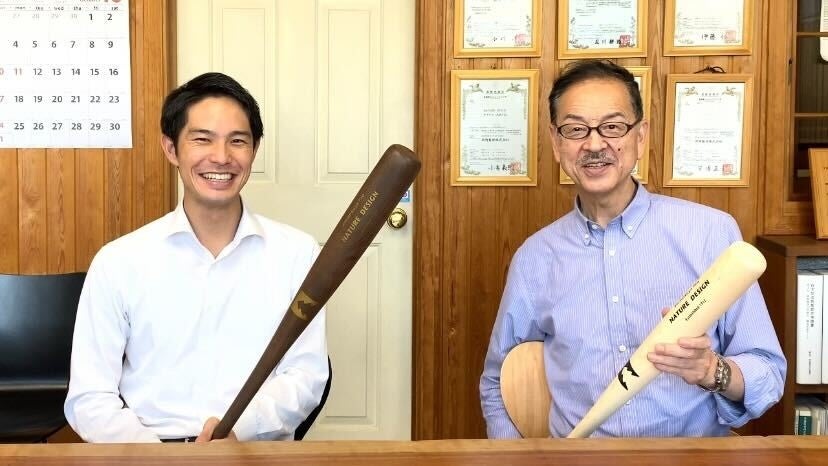 開発担当：八田壮史(写真左)、同社代表取締役 八田欣也(写真右)