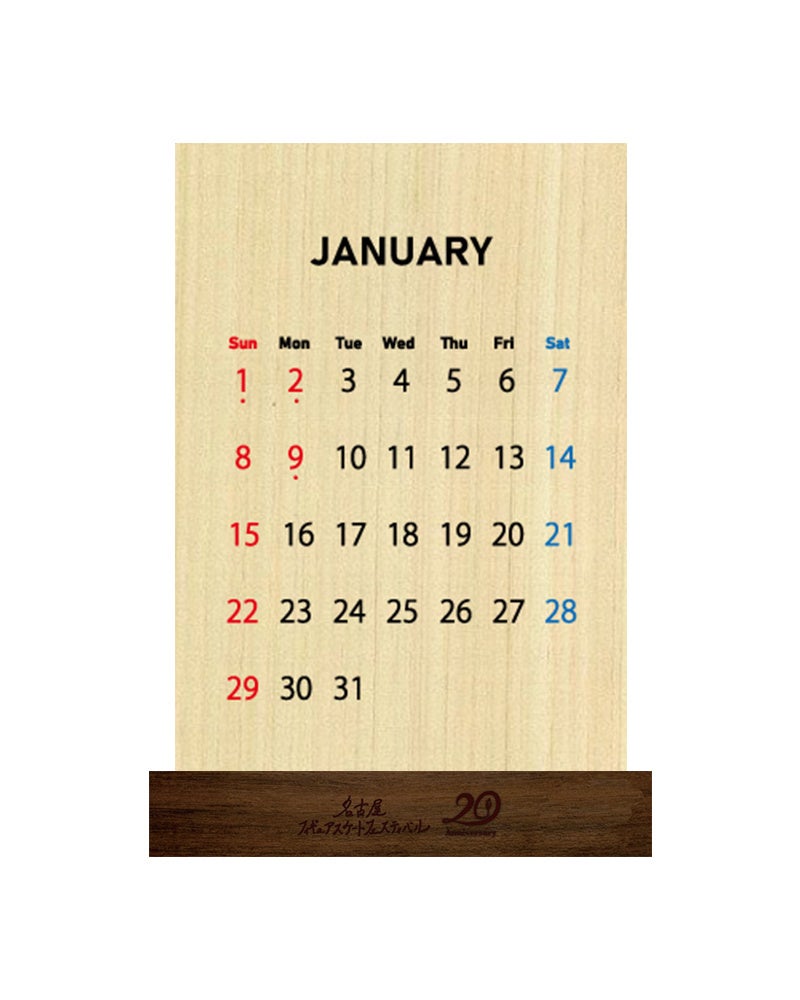 【名古屋フィギュアスケートフェスティバル】卓上カレンダー ブラック