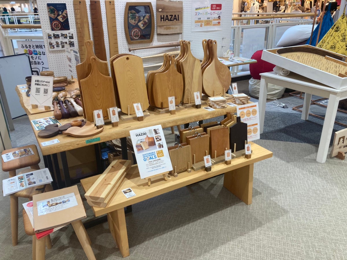 SDGs推進イベント出展風景