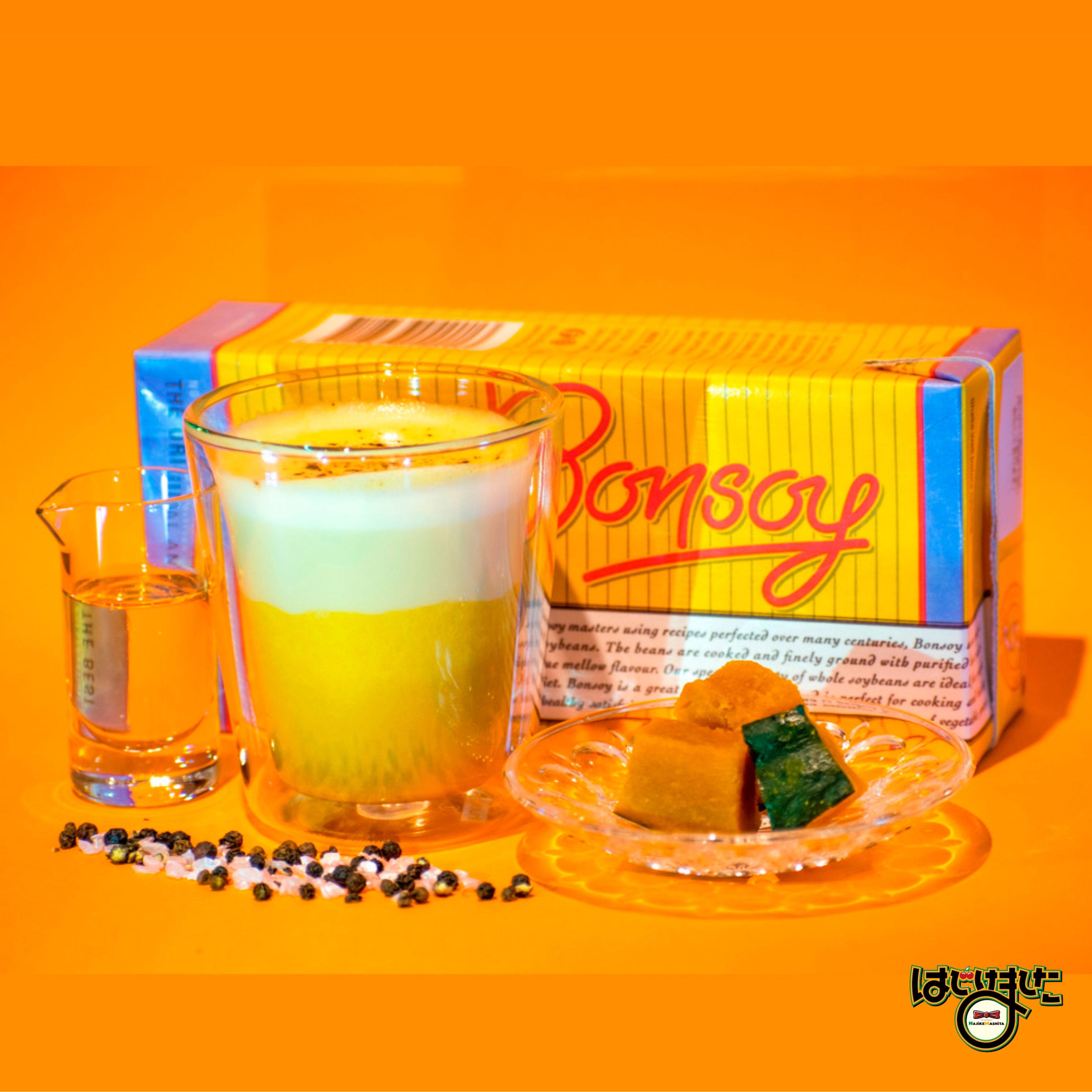 パンプキンのベルベットハンマー