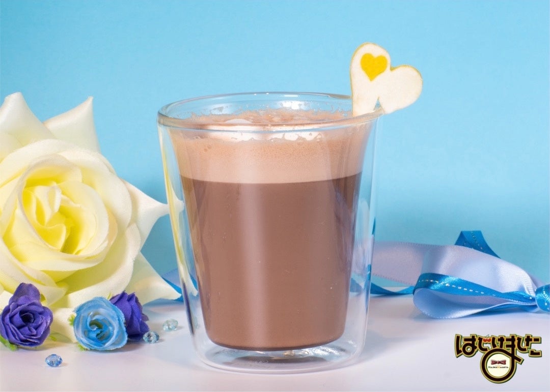 ノワゼットショコラ