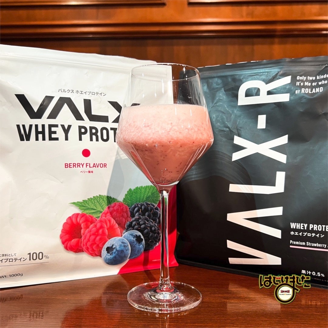 ベリーベリーマッチョモクテル