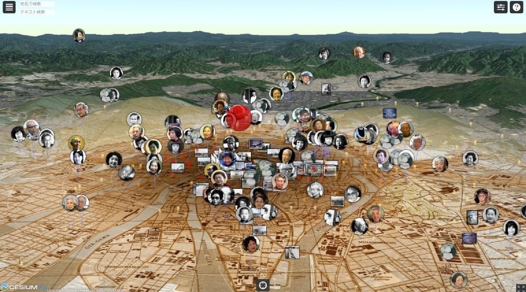 ヒロシマ・アーカイブ