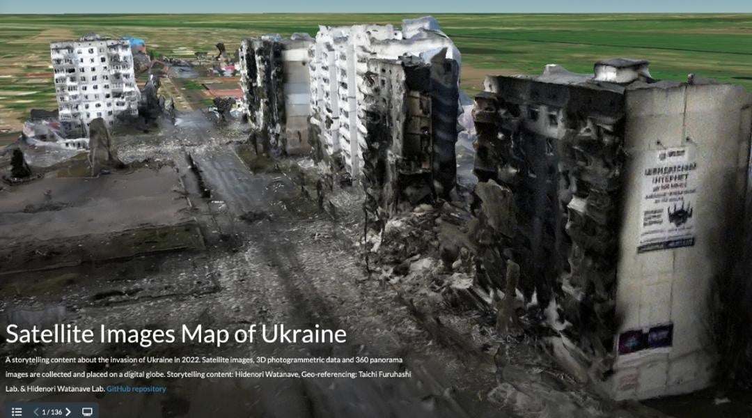 ウクライナ衛星画像マップ