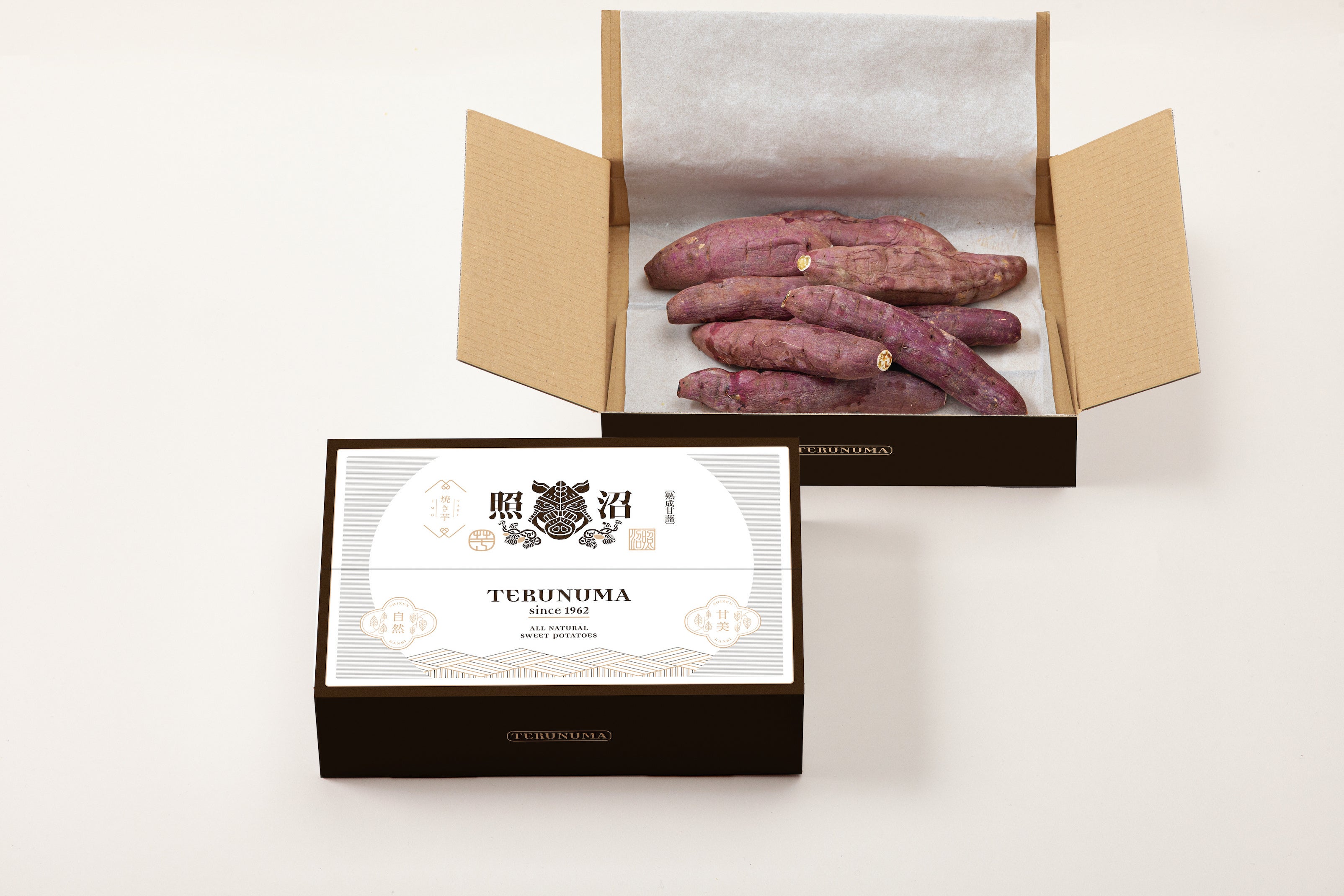 紅はるかの焼き芋（直営店舗で販売中）