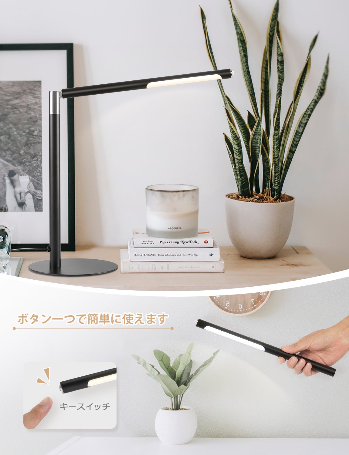 LEDスタンド 天然ブナの土台 調光 LEDスタンド 天然ブナの土台 調光