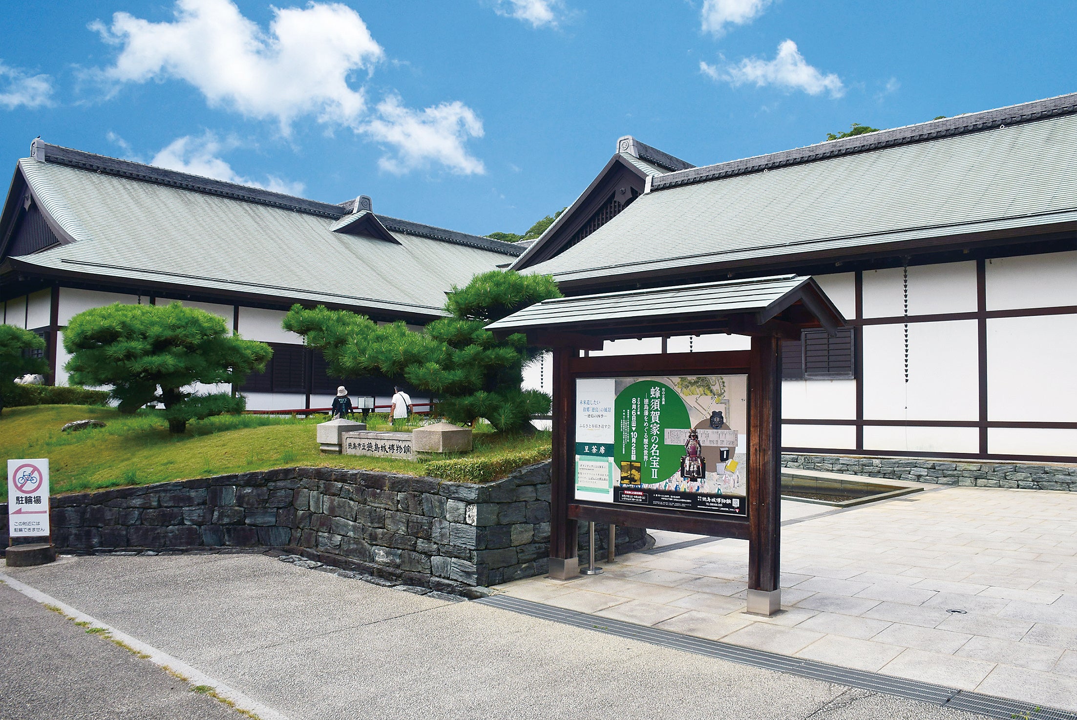 江戸時代阿波淡路國徳島藩蜂須賀家２５万７千石知行地内上級武家豪商重厚蔵錠前 江戸時代阿波淡路國徳島藩蜂須賀家25万7千石知行地内上級武家