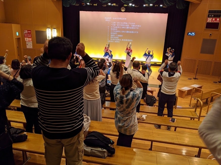 令和4年度徳島市ふるさとワーキングホリデー　ホリデープログラム