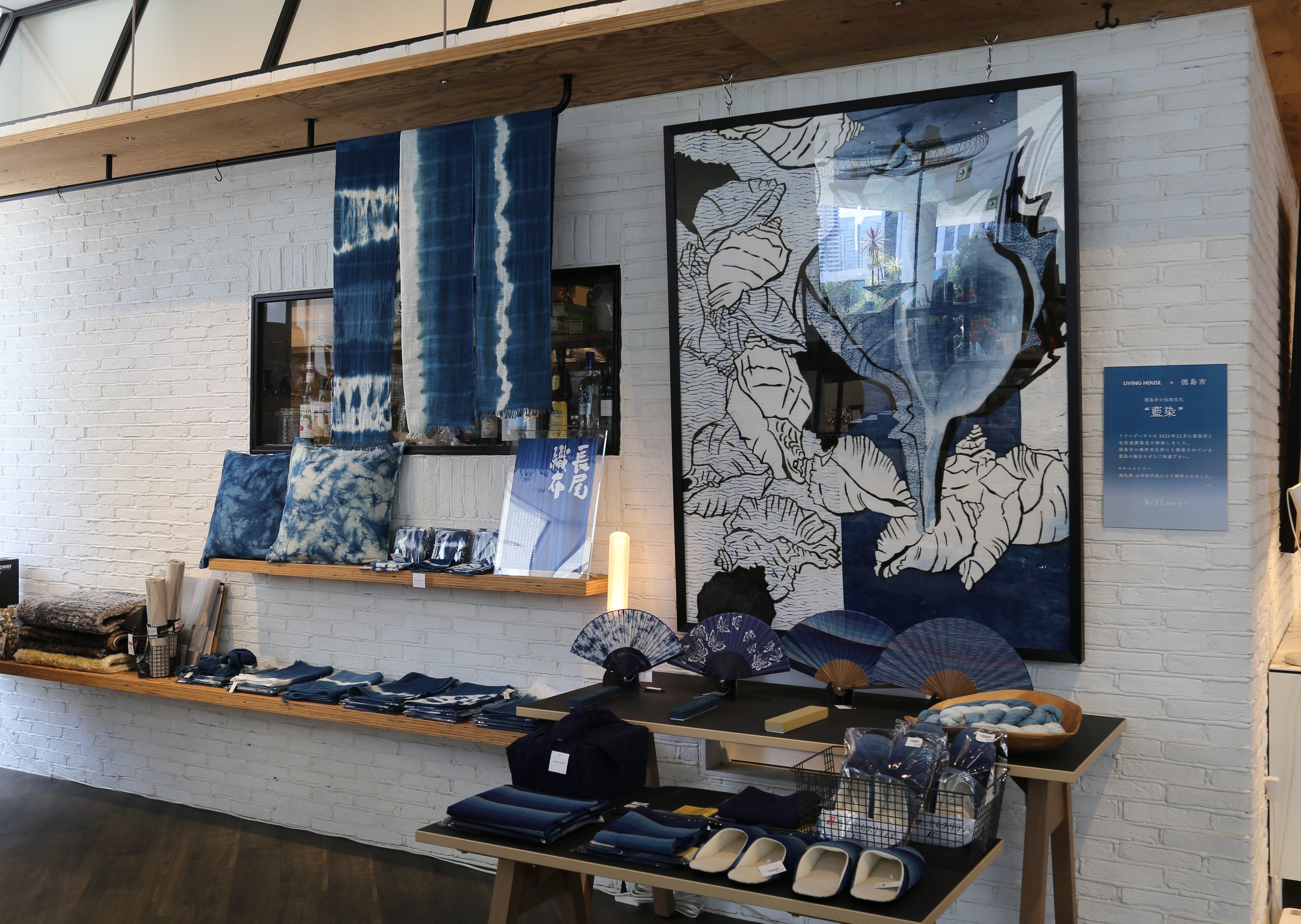 購入者ページ未使用同然●模様●名古屋帯●本麻藍染●362●長尺 岡本隆志 型絵染め名古屋帯 【かざぐるま文】 | 作家の個性が詰まった