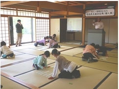 【徳島市】徳島城博物館 ゴールデンウィークこども体験学習事業 【徳島市】徳島城博物館 ゴールデンウィークこども体験学習事業