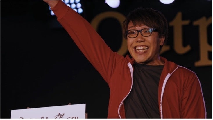 事故物件住みたい