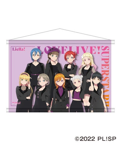 Liella! ZOZOTOWN コラボ商品 Tシャツ、トートなど 3点セット ラブ Liella! ZOZOTOWN コラボ商品 Tシャツ、トートなど 3点セット ラブ