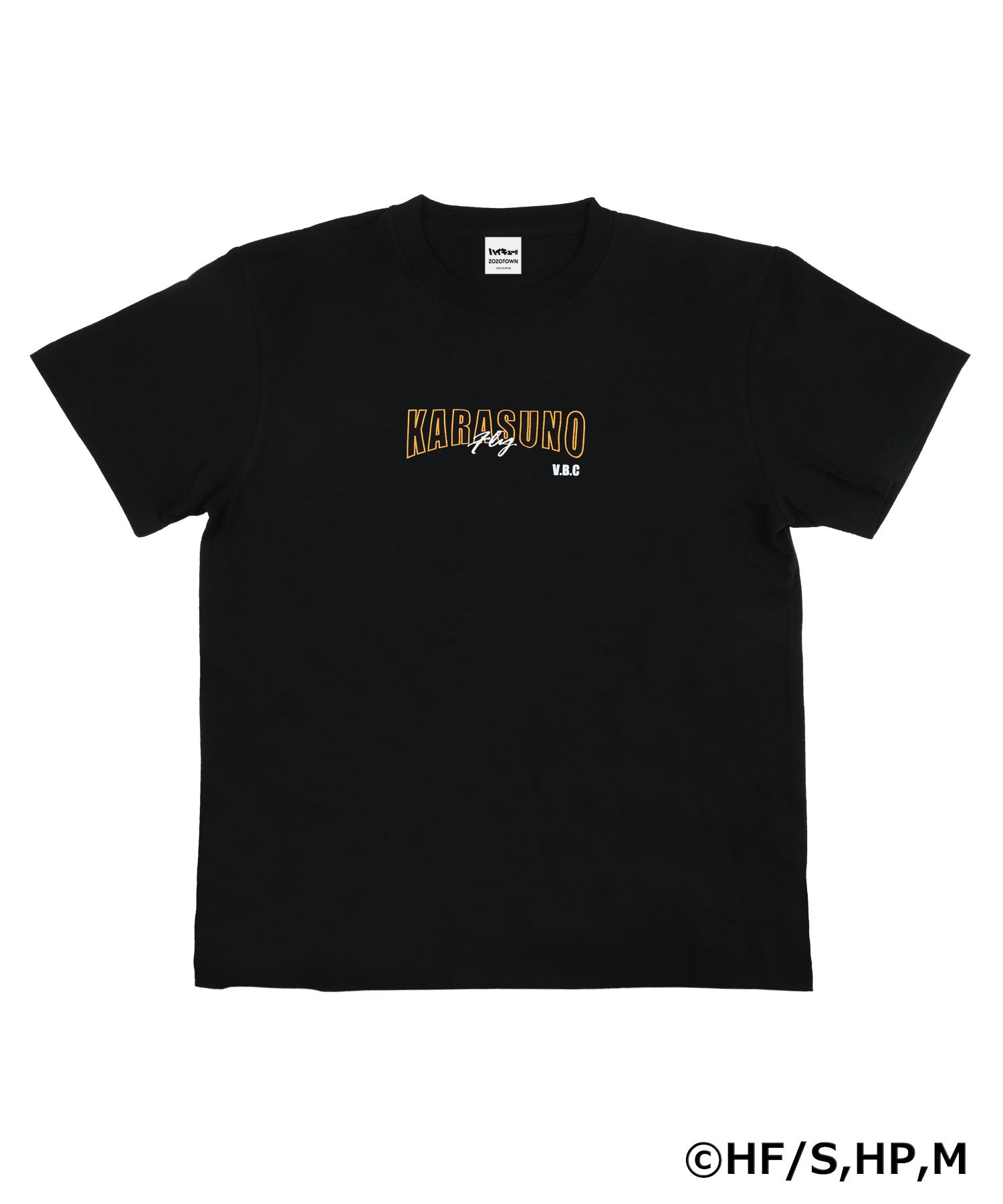 ハイキュー!!×ZOZOTOWN GAME SHIRTS 烏野 Mサイズ ハイキュー しまむら 烏野高校 - メルカリ